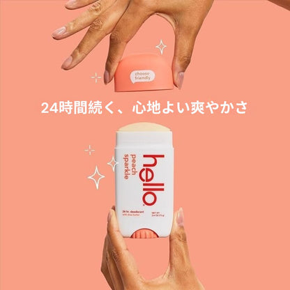 【エクスプレス便】【2本セット】Hello ピーチ アルミニウムフリー 制汗剤 ハロー Peach Aluminum Free Deodorant 2.6oz (Pack of 2) デオドラント スティックタイプ 男性用 女性用 24時間消臭