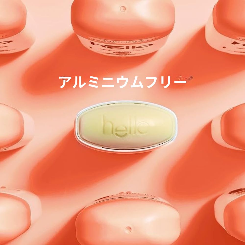 【エクスプレス便】【2本セット】Hello ピーチ アルミニウムフリー 制汗剤 ハロー Peach Aluminum Free Deodorant 2.6oz (Pack of 2) デオドラント スティックタイプ 男性用 女性用 24時間消臭