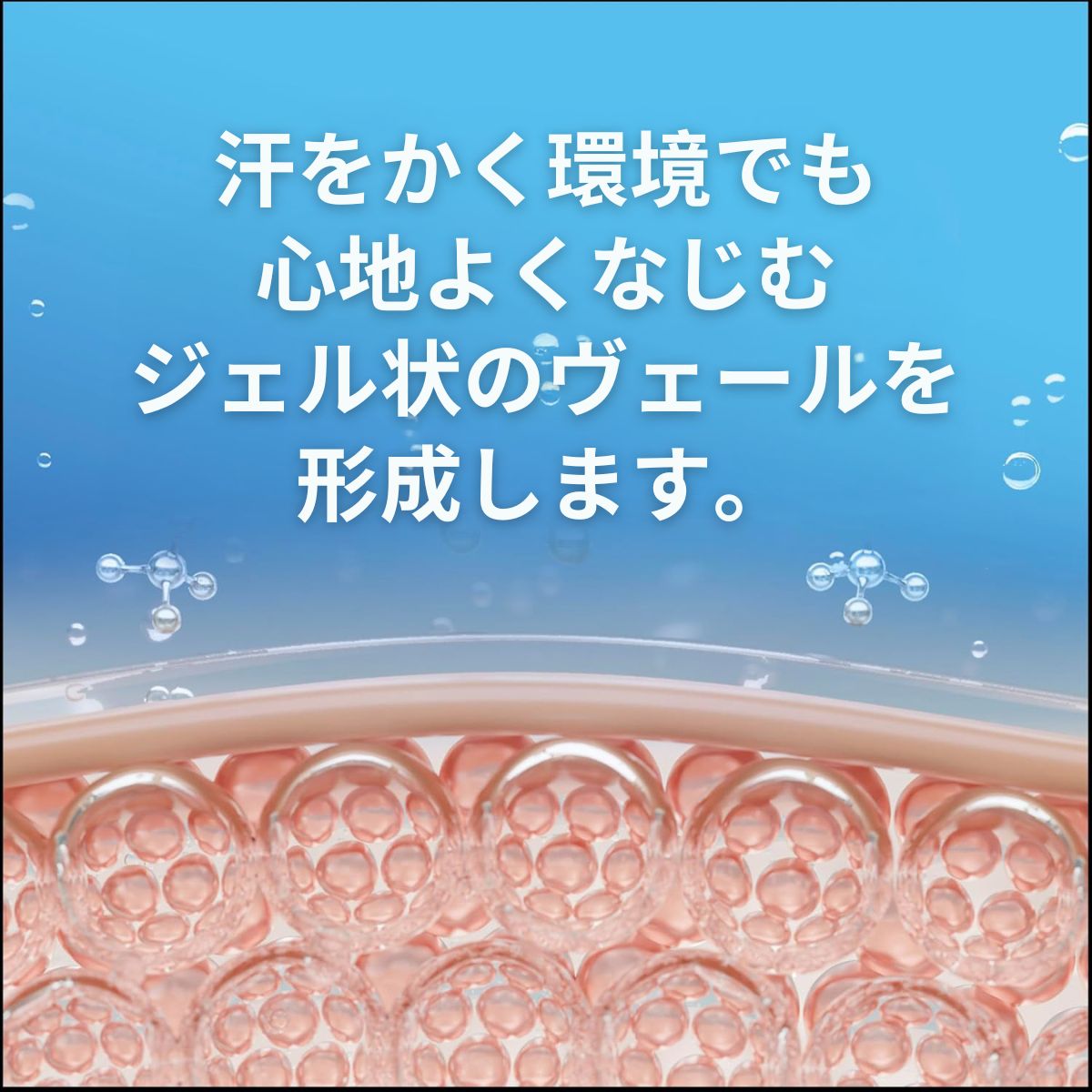 【追跡可能！国際便】【正規品】ドリクラー  大容量　75ミリリットル（ Driclor） ロールオン アンチパースピラント 75ml 制汗剤 わき汗 脇汗 匂い 汗止め  汗染み さらさら肌 清潔 汗対策 匂い対策 爽やか パースピレックス