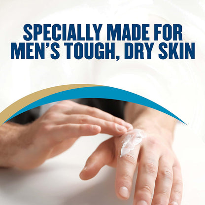 【エクスプレス便】ゴールドボンドメンズエッセンシャルズ ハイドレーティングローション13オンス 超乾燥肌用インテンシブセラピー Gold Bond Men's Essentials Hydrating Lotion 13 oz., Intensive Therapy for Extra Dry Skin
