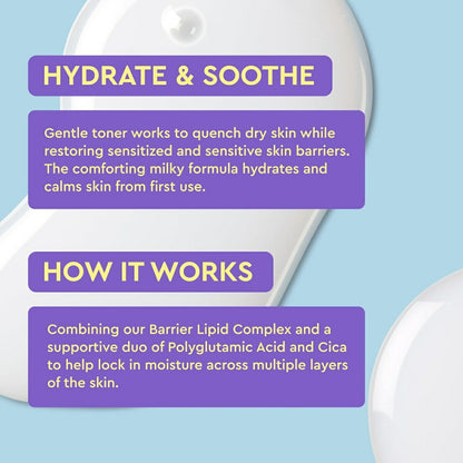 【エクスプレス便】BYOMA HYDRATING MILKY TONER バイオマ ハイドレイティング ミルキートナー- 5.07 fl oz 150ml 保湿 化粧水 セラミド配合 敏感肌対応 ビーガン クリスマスプレゼント