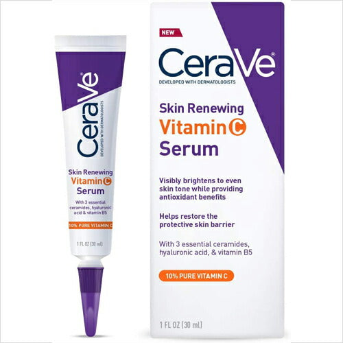 【追跡可能海外メール便】　CeraVe Vitamin C Serum with Hyaluronic Acid 1oz 30ml セラヴィ ビタミンCとヒアルロン酸の美容液 スキンケア 美容 ローション ビタミンC ヒアルロン酸