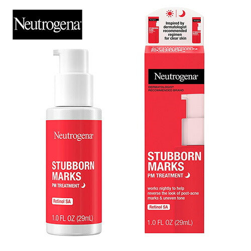 【追跡可能海外メール便】ニュートロジーナ レチノール配合夜用フェイストリートメント 29ml　Neutrogena Stubborn Marks PM Treatment with Retinol 1.0 Fl oz