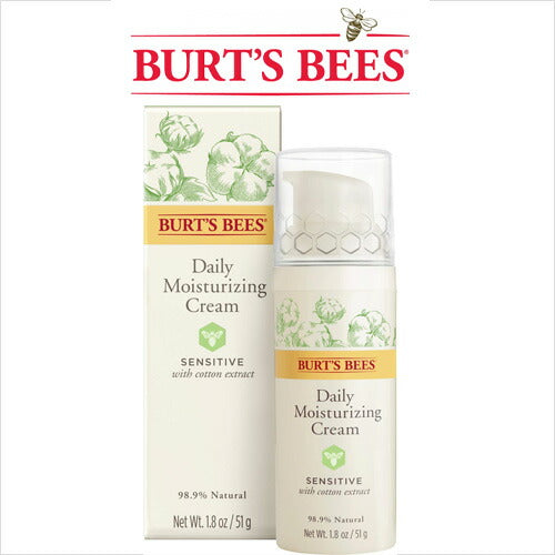 【追跡可能海外メール便】Burt's Bees Daily Face Moisturizer Cream for Sensitive Skin, 1.8 Oz バーツビーズ デイリー保湿クリーム メール便