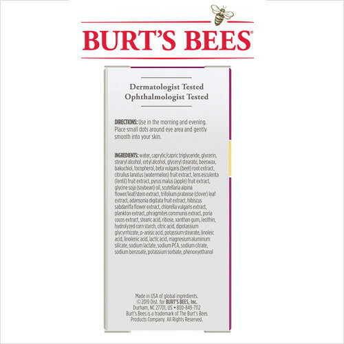 【追跡可能海外メール便】Burt's Bees Firming Eye Cream 0.58oz バーツビーズ 引き締めアイクリーム メール便