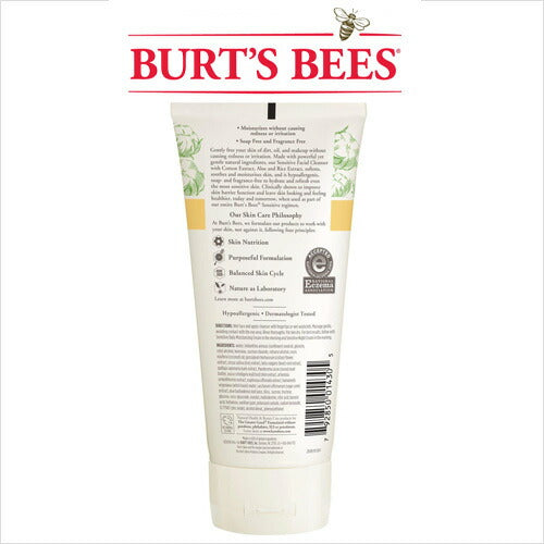 【追跡可能海外メール便】Burt's Bees Face Cleanser for Sensitive Skin　6oz バーツビーズ 敏感肌のための洗顔料 メール便