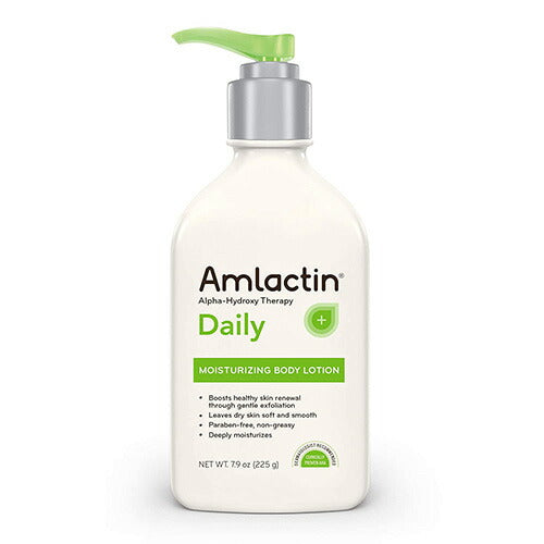 【エクスプレス便】AmLactin Daily Moisturizing Body Lotion 7.9oz  アムラクティン　デイリー　モイスチャーライジング　ボディーローション　乳酸 保湿 乾燥