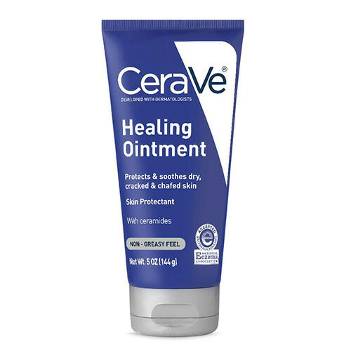 【追跡可能海外メール便】CeraVe Healing Ointment 5oz セラヴィ　ヒーリング　オイントメント　144g　スキンケア 保湿　セラミド