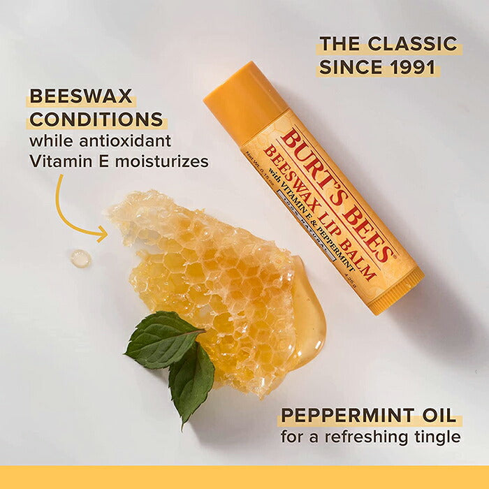 【追跡可能海外メール便】Burt's Bees Beeswax Lip Balm value 4pack　バーツビーズリップバーム4本セット　唇の保湿に　リップバーム