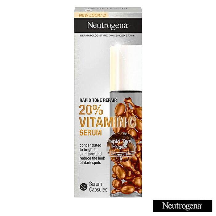 【追跡可能海外メール便】ニュートロジーナ ビタミンＣセラムカプセル 30個 Neutrogena Rapid Tone Repair 20% Vitamin C Brightening Serum Capsules 30ct ビタミンＣセラム スキンケア  ニキビ