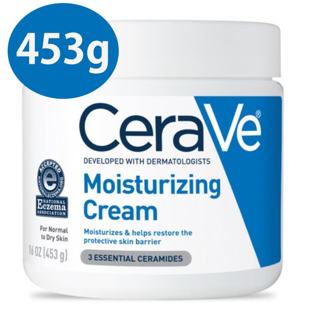 Cerave – GREEN BASKET