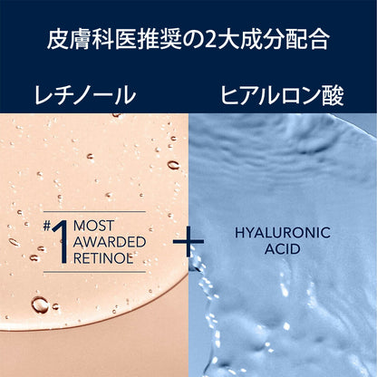 【エクスプレス便】RoC Retinol Correxion Max Daily Hydration Daily Face Moisturizer 1.7oz レチノール・ヒアルロン酸配合クリーム　加齢　予防　エイジングケア