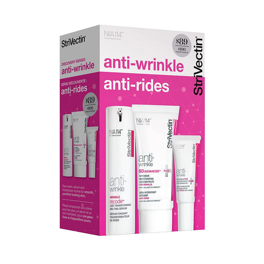 【エクスプレス便】ストリベクチン スターターキット StriVectin Power Starters Anti-Wrinkle Trio　アイクリーム　フェイスクリーム　フェイスセラム　エイジングケア
