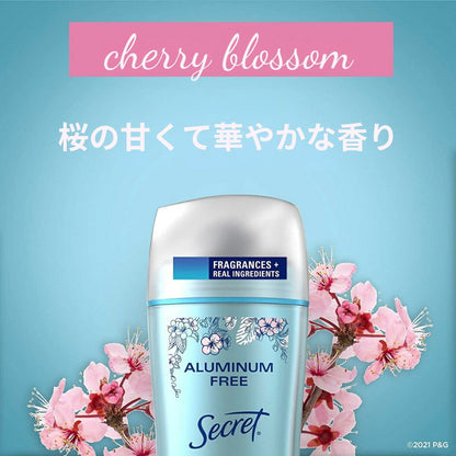 【エクスプレス便】【３本セット】Secret アルミニウムフリー 制汗剤 チェリーブロッサム 68g シークレット　Secret Aluminum Free Deodorant for Women Cherry Blossom 2.4oz 女性用　デオドラント　アルミフリー　桜の香り