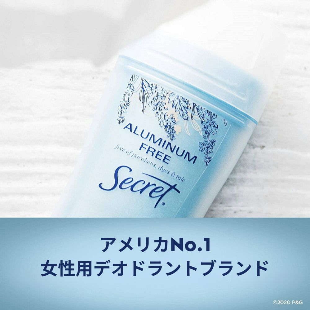 【エクスプレス便】【３本セット】Secret アルミニウムフリー 制汗剤 チェリーブロッサム 68g シークレット　Secret Aluminum Free Deodorant for Women Cherry Blossom 2.4oz 女性用　デオドラント　アルミフリー　桜の香り