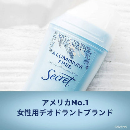 【エクスプレス便】【３本セット】Secret アルミニウムフリー 制汗剤 チェリーブロッサム 68g シークレット　Secret Aluminum Free Deodorant for Women Cherry Blossom 2.4oz 女性用　デオドラント　アルミフリー　桜の香り