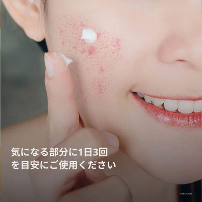 【追跡可能海外メール便】 Neutrogena ラピッドクリア スタボーン アクネ スポットトリートメント ジェル 1oz ニュートロジーナ Neutrogena Rapid Clear Stubborn Acne Spot Treatment Gel 1 oz ニキビケア 即効ケア