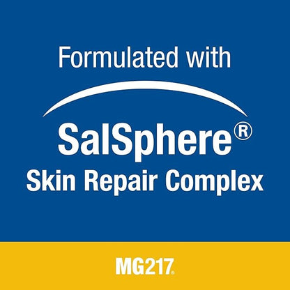 【エクスプレス便】MG217 エクマ ボディクリーム 2%コロイドオートミール配合 乾燥 かゆみ対策 保湿クリーム エムジー217 Eczema Body Cream with 2% Colloidal Oatmeal 170g 乾燥肌 かゆみ対策