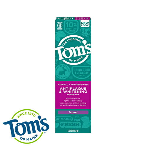 【追跡可能海外メール便】トムズ　オブ　メイン　Tom's fennel  アンチプラーク＆ホワイトニング ハミガキ粉（フッ素フリー） 【フェンネル】 5.5oz Whitening 　 ホワイトニング　海外直送