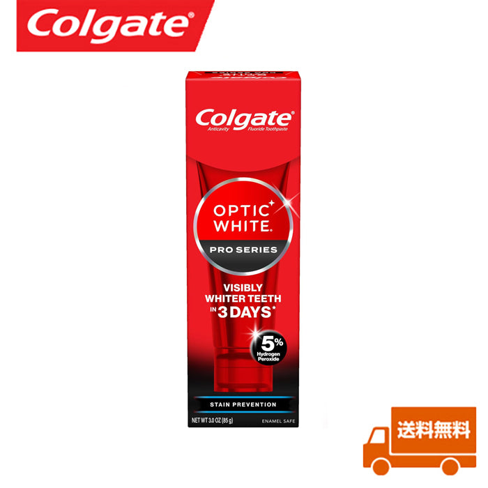 Colgate – グリーンバスケット