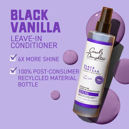 【エクスプレス便】Carol's Daughter Black Vanilla Leave In Conditioner for Curly 8oz キャロルズドーター ブラックバニラ リーブインコンディショナー　カーリーヘア用　236ml