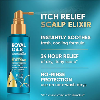 【追跡可能海外メール便】Head & Shoulders Scalp Elixir Treatment, Instant Soothe Royal Oils Collection with Cooling Menthol and Peppermint oil 4.2oz スカルプ エリクサー トリートメント インスタント スーズ ロイヤルオイルズ コレクション  125ml