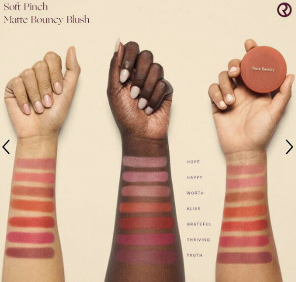 【エクスプレス便】Rare Beauty レアビューティー by Selena Gomez Rare Beauty Soft Pinch Matte Bouncy Blush Alive (bright coral orange) 0.22oz　ソフトピンチ マット バウンシー ブラッシュ 色：アライブ (ブライトコーラルオレンジ)   セレーナゴメス