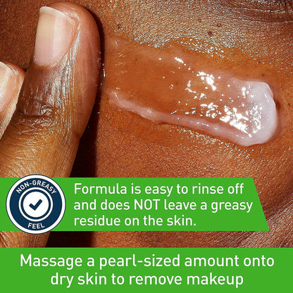 【追跡可能海外メール便】CeraVe クレンジングバーム メイクアップリムーバー 36g  セラヴィ  Cleansing Balm Makeup Remover 1.3oz メイク落とし