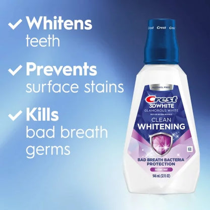 【エクスプレス便】 Crest 3D White<br />クレスト３Dホワイト  グラマラス マウスウォッシュ 32oz Crest 3D White  GLAMOROUS WHITE Mouthwash　ホワイトニング 白い歯 口元ケア