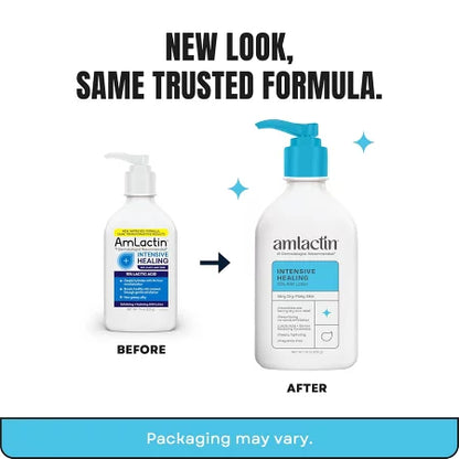 【エクスプレス便】AmLactin Alpha Hydroxy Therapy Rapid Relief Restoring Lotion & Ceramides 7.9oz  アムラクティン　ラピッドリリーフ　ローション　セラミド配合 乳酸　保湿 乾燥