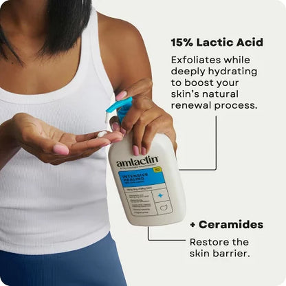 【エクスプレス便】AmLactin Alpha Hydroxy Therapy Rapid Relief Restoring Lotion & Ceramides 7.9oz  アムラクティン　ラピッドリリーフ　ローション　セラミド配合 乳酸　保湿 乾燥