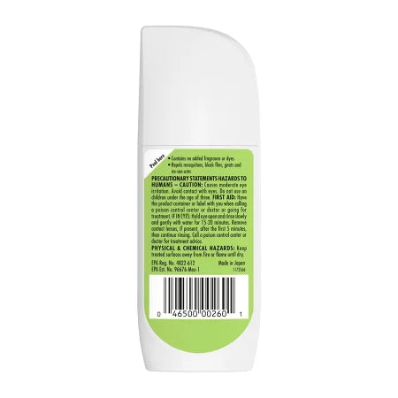 【追跡可能海外メール便】OFF! 　植物由来のスプレー 4oz / 118ml OFF! Botanicals Insect Repellent, Plant-Based Bug Spray & Mosquito Repellent, 4 oz　蚊対策　虫対策