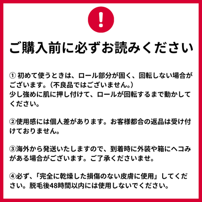 【最速便】【正規品】【お得☆2個セット】パースピレックス コンフォート 20 ミリリットル（Perspirex） パースピレックス ロールオン アンチパースピラント 20ml 制汗剤