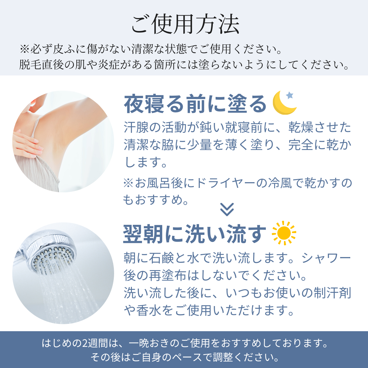 【追跡可能！国際便】【お得☆6個セット】【正規品】パースピレックス マキシマム　メンズ用　for men　20 ミリリットル  Perspirex  ロールオン アンチパースピラント 20ml