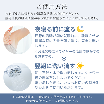 【追跡可能！国際便】【お得☆6個セット】【正規品】パースピレックス マキシマム　メンズ用　for men　20 ミリリットル  Perspirex  ロールオン アンチパースピラント 20ml