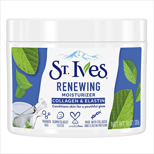 【追跡可能海外メール便】St. Ives Face Moisturizer for Dry Skin Paraben free and Non Comedogenic 10 oz 乾燥肌のためのコラーゲン入り保湿クリーム 美容 スキンケア クリーム